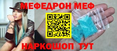 метадон Обь