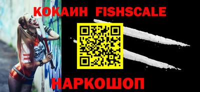 соль курить ск Нягань