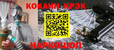 метадон Обь