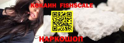 метадон Обь