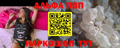 метадон Обь