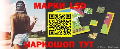 метадон Обь