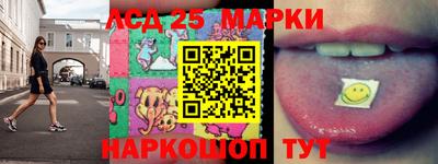 метадон Обь
