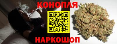альфа пвп Обнинск