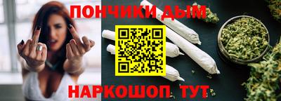 альфа пвп Обнинск
