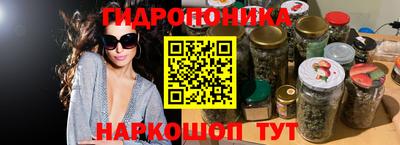 соль курить ск Нягань