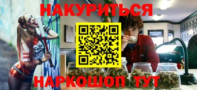 альфа пвп Обнинск