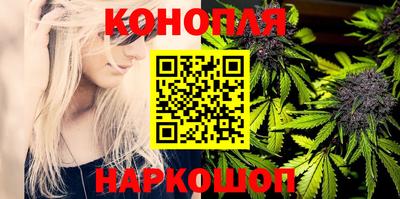 метадон Обь