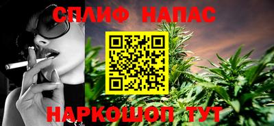 метадон Обь