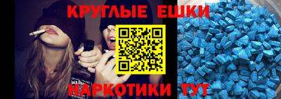соль курить ск Нягань