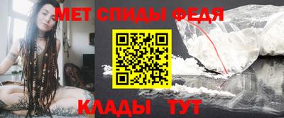метадон Обь