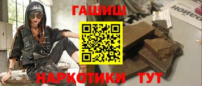 метадон Обь