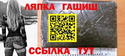 соль курить ск Нягань