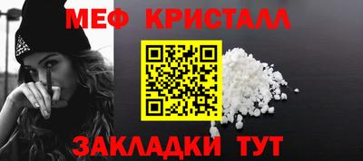 соль курить ск Нягань